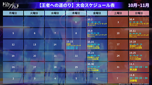 ���������꡼ No.002�Υ���ͥ������ / �֥����ɡ��ɥ饴��֥�åɡס��ȡ��ʥ��ȴ��ﵡǽ���ɲá����å��뵢�������٥�Ȥ�������