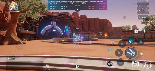 ���������꡼ No.007�Υ���ͥ������ / �֥����ɡ��ɥ饴��֥�åɡס���ʬ�Υۡ���ǥѡ��ƥ��򳫺ŤǤ���ȥۡ���ѡ��ƥ���ǽ�ɤ��о졣���ץ쥤�⡼�ɤξ����