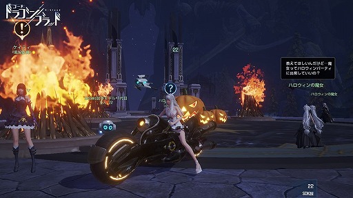 画像ギャラリー No.002のサムネイル画像 / 「コード:ドラゴンブラッド」ハロウィンイベントが開催。栄光バトルの新シーズン報酬も紹介