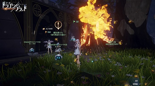 画像ギャラリー No.003のサムネイル画像 / 「コード:ドラゴンブラッド」ハロウィンイベントが開催。栄光バトルの新シーズン報酬も紹介