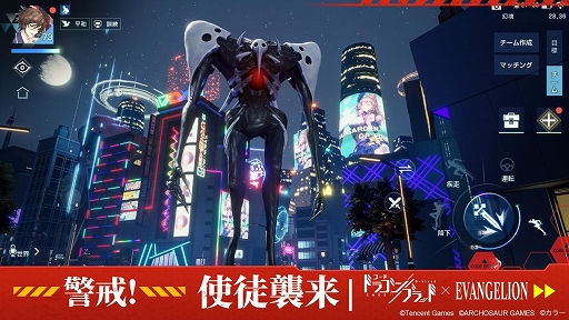 ���������꡼ No.002�Υ���ͥ������ / �֥����ɡ��ɥ饴��֥�åɡפȡ֥������󥲥ꥪ��פΥ���ܤ�������ư����浡�ȤȤ�˻������Ǥ�ĩ�⤦