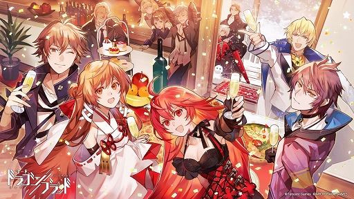 画像ギャラリー No.001のサムネイル画像 / 「コード:ドラゴンブラッド」,プレイモード“継承者”のアップデート情報が公開