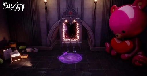 ���������꡼ No.004�Υ���ͥ������ / �֥����ɡ��ɥ饴��֥�åɡס�����٥�115���󥸥��Ȱ�̴�������ɤξ��󤬸���