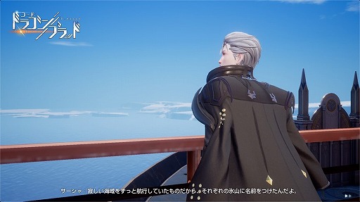 ���������꡼ No.002�Υ���ͥ������ / �֥ɥ�֥�ס����������ȡ��꡼�ȥ��ꥹ�ޥ���ι�ɤξ��󤬸���