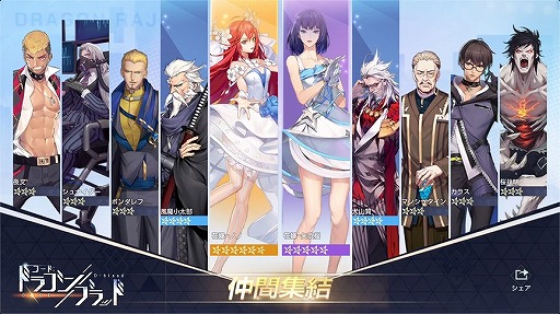 ���������꡼ No.004�Υ���ͥ������ / �֥ɥ�֥�ס����������ȡ��꡼�ȥ��ꥹ�ޥ���ι�ɤξ��󤬸���