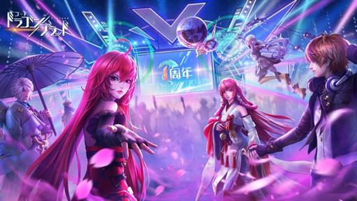 ���������꡼ No.001�Υ���ͥ������ / �֥ɥ�֥�פ�1��ǯ��ǰ���٥�Ȥ�¿�����š��ʱ�η���俷�Ͽ��ɲäʤɺǿ����åץǡ��Ȥ�»�