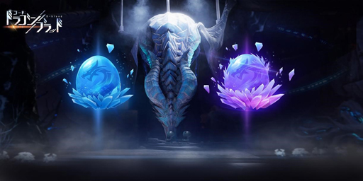 ���������꡼ No.006�Υ���ͥ������ / �֥ɥ�֥�פ�1��ǯ��ǰ���٥�Ȥ�¿�����š��ʱ�η���俷�Ͽ��ɲäʤɺǿ����åץǡ��Ȥ�»�