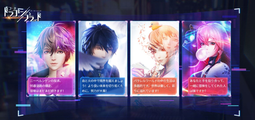 ���������꡼ No.004�Υ���ͥ������ / �֥ɥ�֥�ס�1��ǯ��ǰ���٥�ȡ֥ɥ�ե����פγ�������4��10���˷��ꡣ˽��EVA���ֲм����ʤ������������