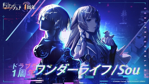 ���������꡼ No.001�Υ���ͥ������ / �֥ɥ�֥�ס�1��ǯ��ǰ���󥰡ȥ������饤�աɤδ����Ǥ�����