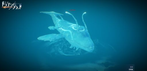 画像ギャラリー No.003のサムネイル画像 / 「コード:ドラゴンブラッド」で新ストーリー“消えた瞳術使い”が公開