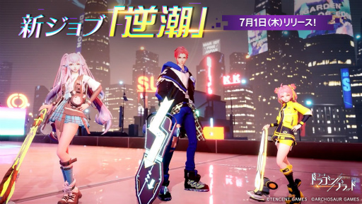 ���������꡼ No.002�Υ���ͥ������ / �֥ɥ�֥�ס�������֡ȵ�Ĭ�ɤȼ�ͼ���̥��٥�Ȥξ��󤬸���