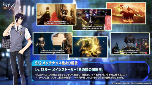 ���������꡼ No.001�Υ���ͥ������ / �֥����ɡ��ɥ饴��֥�åɡפο����ȡ��꡼�����������ϥ����ڤι������ɤ�Ÿ����