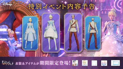 ���������꡼ No.003�Υ���ͥ������ / �֥ɥ�֥�סߡ֥ǥ����ˡ��ץ���ܤ�����ɱ�䥷��ǥ�餬���롣4Gamer�����̴���RPG������͸����ǡɤ��Ư��