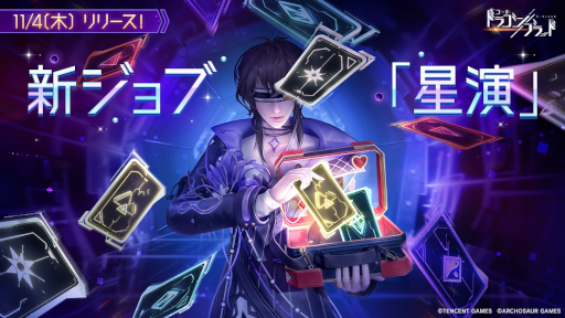 ���������꡼ No.001�Υ���ͥ������ / �֥����ɡ��ɥ饴��֥�åɡ׿�����֡�����ɤξ��󤬸���