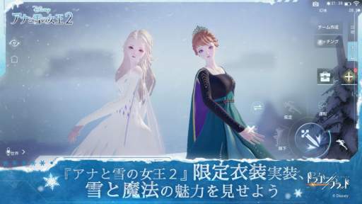 ���������꡼ No.002�Υ���ͥ������ / �֥����ɡ��ɥ饴��֥�åɡפȱǲ�֥��ʤ���ν���2�פΥ���ܥ��٥�Ȥ�11��26����곫�ŷ���