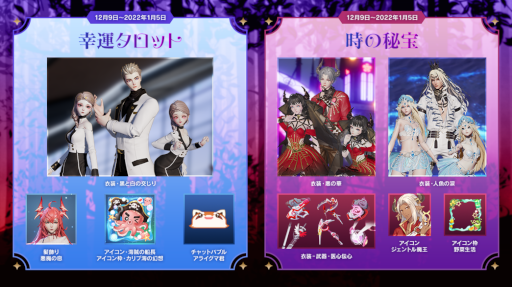 ���������꡼ No.001�Υ���ͥ������ / �֥����ɡ��ɥ饴��֥�åɡ׹��������åȤ˸���ΰ����ȹ�����θ򤸤�ɤ��о�