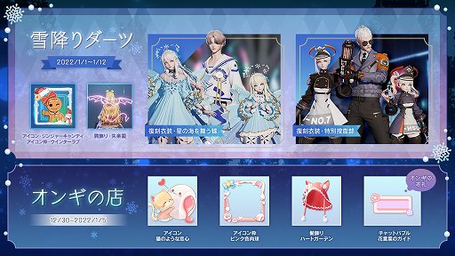 ���������꡼ No.001�Υ���ͥ������ / �֥�����:�ɥ饴��֥�åɡס��������󥸥��󥸥��Ȱ�̴��������о�