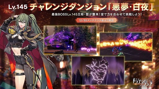 ���������꡼ No.002�Υ���ͥ������ / �֥�����:�ɥ饴��֥�åɡס��������󥸥��󥸥��Ȱ�̴��������о�