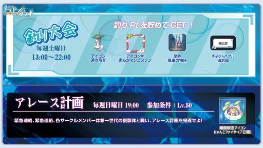 ���������꡼ No.002�Υ���ͥ������ / �֥����ɡ��ɥ饴��֥�åɡס��ȥ��å���ر��������ꥭ���ڡ���ɤ򳫺�