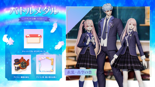 ���������꡼ No.003�Υ���ͥ������ / �֥����ɡ��ɥ饴��֥�åɡס��ȥ��å���ر��������ꥭ���ڡ���ɤ򳫺�