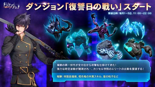 ���������꡼ No.001�Υ���ͥ������ / �֥����ɡ��ɥ饴��֥�åɡס���֥��٥�ȡ�����������ɤ��֤�ʤ������ˡ����٥�ȡȵ�ε�����ˡɳ�����