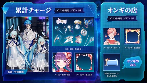 ���������꡼ No.003�Υ���ͥ������ / �֥����ɡ��ɥ饴��֥�åɡס���֥��٥�ȡ�����������ɤ��֤�ʤ������ˡ����٥�ȡȵ�ε�����ˡɳ�����