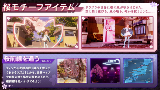 ���������꡼ No.001�Υ���ͥ������ / �֥ɥ�֥�ס�����������ȥХȥ�����ɤ��2��ǯ�������¡ɥ��꡼�����٥�Ⱦ�������