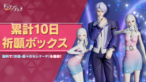 ���������꡼ No.003�Υ���ͥ������ / �֥ɥ�֥�ס�����������ȥХȥ�����ɤ��2��ǯ�������¡ɥ��꡼�����٥�Ⱦ�������