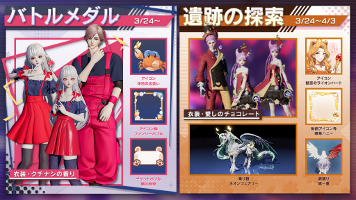 ���������꡼ No.005�Υ���ͥ������ / �֥ɥ�֥�ס�����������ȥХȥ�����ɤ��2��ǯ�������¡ɥ��꡼�����٥�Ⱦ�������