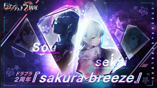 ꡼ No.002 | ֥ɥ֥2ǯǰơȺλפСɤơޤ줿Τξ