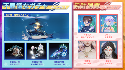 ���������꡼ No.003�Υ���ͥ������ / �֥����ɡ��ɥ饴��֥�åɡ׿������ƥ��ε�����ɤ�����