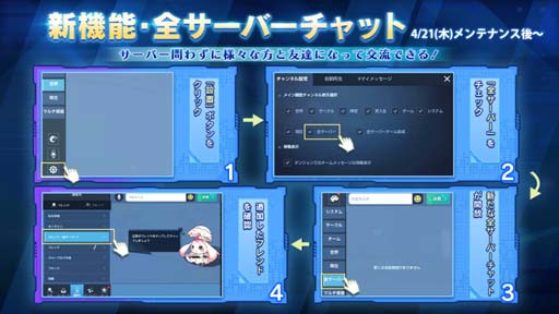 ���������꡼ No.001�Υ���ͥ������ / �֥����ɡ��ɥ饴��֥�åɡס��ǿ���ǽ���������С�����åȡ׼������ɡ���Хȥ��4��23������