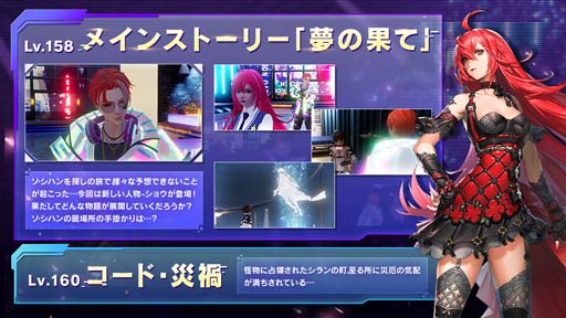 ���������꡼ No.001�Υ���ͥ������ / �֥����ɡ��ɥ饴��֥�åɡס������󥸥��ֺҲҡ׼������������٥�ȡȿ����Ĥ����ϡɳ�����