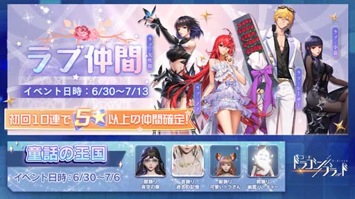 ���������꡼ No.002�Υ���ͥ������ / �֥����ɡ��ɥ饴��֥�åɡס������󥸥��ֺҲҡ׼������������٥�ȡȿ����Ĥ����ϡɳ�����