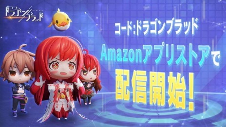 ���������꡼ No.002�Υ���ͥ������ / �֥����ɡ��ɥ饴��֥�åɡ�Amazon���ץꥹ�ȥ����ۿ����ϡ�Amazon����������ʲ��ʤǹ����Ǥ��륭���ڡ��󳫺���