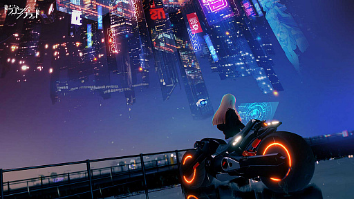 画像ギャラリー No.002のサムネイル画像 / 新作MMORPG「コード:ドラゴンブラッド」,初月の売り上げは約5.2億円。海外収益の65%はアメリカ市場