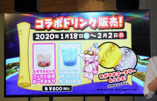 ���������꡼ No.009�Υ���ͥ������ / �����������ѥ���륲��������Υɥ饴�󥯥����� ���󥰥��ץ�å���פΤ���Ϫ�ܥ��٥�ȥ�ݡ��ȡ������ȡ����ơ������¤θ�Ź�Ǥϥ����Ƥ��»�