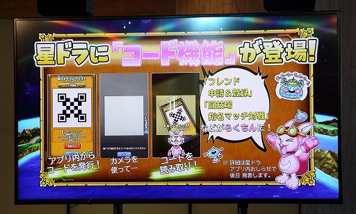 ���������꡼ No.011�Υ���ͥ������ / �����������ѥ���륲��������Υɥ饴�󥯥����� ���󥰥��ץ�å���פΤ���Ϫ�ܥ��٥�ȥ�ݡ��ȡ������ȡ����ơ������¤θ�Ź�Ǥϥ����Ƥ��»�