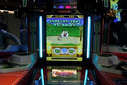 ���������꡼ No.015�Υ���ͥ������ / �����������ѥ���륲��������Υɥ饴�󥯥����� ���󥰥��ץ�å���פΤ���Ϫ�ܥ��٥�ȥ�ݡ��ȡ������ȡ����ơ������¤θ�Ź�Ǥϥ����Ƥ��»�