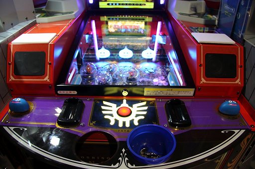 アーケード用メダルゲーム 星のドラゴンクエスト キングスプラッシュ のお披露目イベントレポート タイトーステーション溝の口店ではロケテが実施