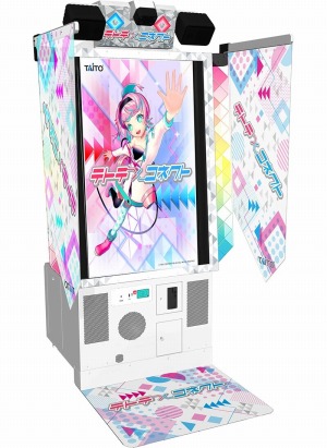 ���������꡼ No.006�Υ���ͥ������ / �����ȡ���JAEPO2020�����ߥ����Ȥ򥪡��ץ󡣡����Υɥ饴�󥯥����� ���󥰥��ץ�å���פʤɿ�����ȥ���Ÿ