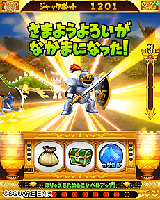 ꡼ No.005 | Υɥ饴󥯥 󥰥ץåפɤ217缡Ưɥ饴󥯥ȥ꡼ܳʥ륲