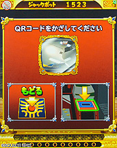 ꡼ No.010 | Υɥ饴󥯥 󥰥ץåפɤ217缡Ưɥ饴󥯥ȥ꡼ܳʥ륲