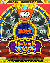 ꡼ No.012 | Υɥ饴󥯥 󥰥ץåפɤ217缡Ưɥ饴󥯥ȥ꡼ܳʥ륲