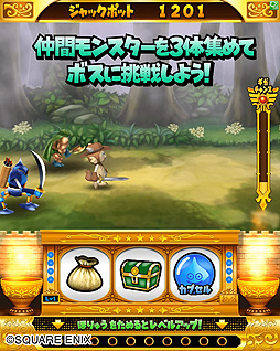 ���Υɥ饴�󥯥����� ���󥰥��ץ�å���