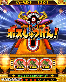 ���Υɥ饴�󥯥����� ���󥰥��ץ�å���