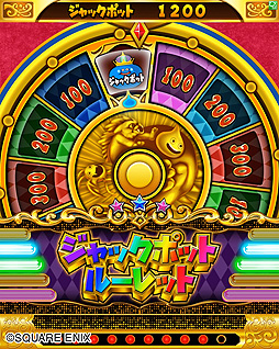 ���Υɥ饴�󥯥����� ���󥰥��ץ�å���