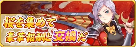 ���������꡼ No.003�Υ���ͥ������ / �����֥ե��󥿥����ס����ꥢ�Х������ι������Ǥ���֤�����ޤĤꥤ�٥�ȡפ�����