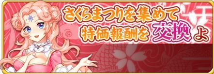 ���������꡼ No.004�Υ���ͥ������ / �����֥ե��󥿥����ס����ꥢ�Х������ι������Ǥ���֤�����ޤĤꥤ�٥�ȡפ�����