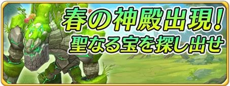 ���������꡼ No.005�Υ���ͥ������ / �����֥ե��󥿥����ס����ꥢ�Х������ι������Ǥ���֤�����ޤĤꥤ�٥�ȡפ�����